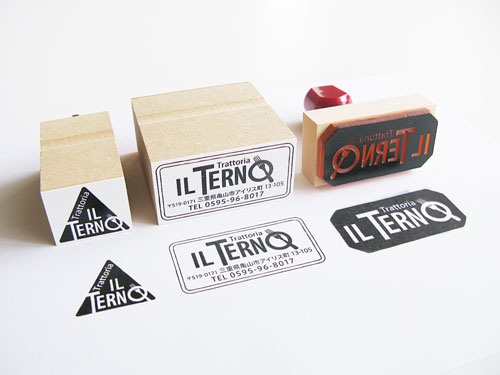 Trattoria IL TERNO、オリジナルスタンプ。 | ショップツールデザインSTAFF BLOG