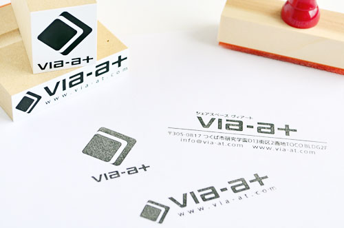 viaat_02