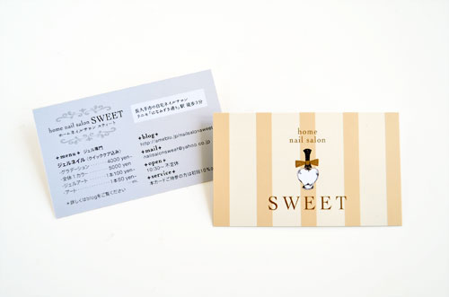 sweet_01