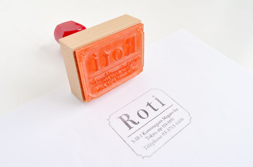 roti_stamp01