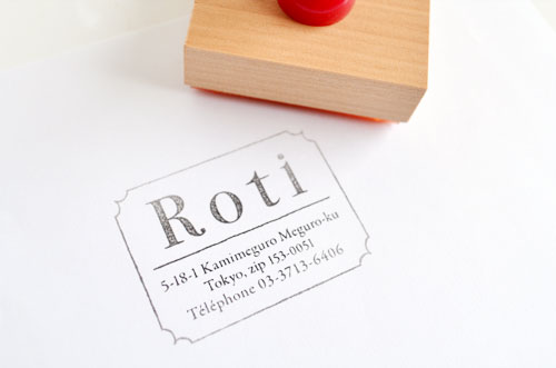 roti_stamp02