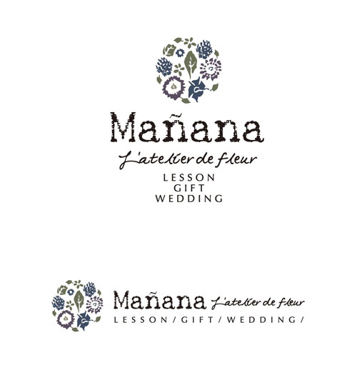 manana