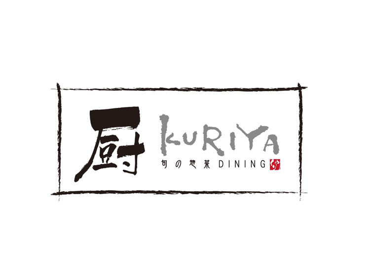 kuriya