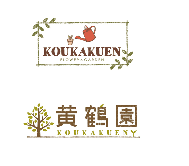 kokakuen